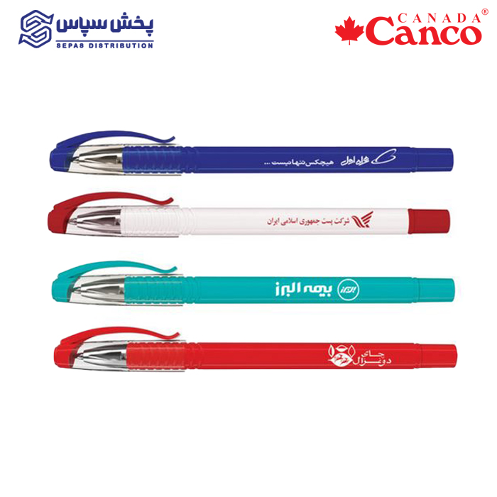 خودکار های تبلیغاتی کنکو -مدل فینو