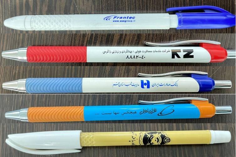 خودکار های تبلیغاتی کنکو